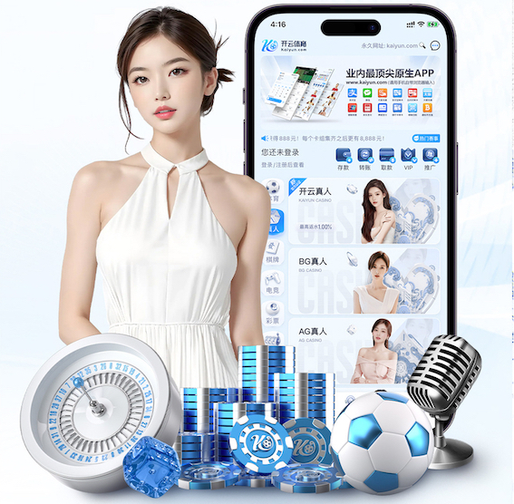 ayx游戏app 2026工业智造资讯:深度学习技术在预测性维护落地提速,传感器选型与实施步骤有哪
