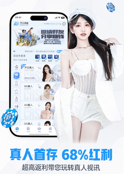 ayx游戏app 2026客服智能化新动态：人工智能技术客服机器人与人工坐席协同方案设计及效果评估