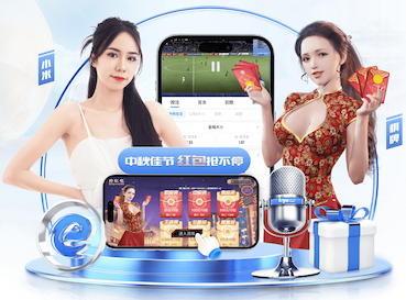 ayx 传媒动态：广电与融媒体中心升级改造方案解读——IP化制播架构设计与迁移步骤