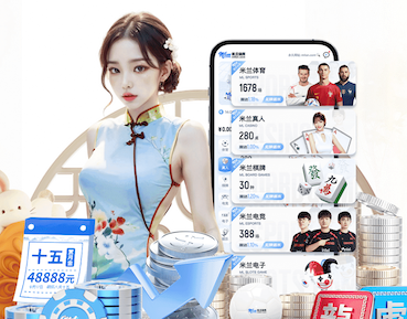 ayx 数字传播内容安全与版权管理新规观察：素材授权、音乐版权合规与侵权风险控制要点