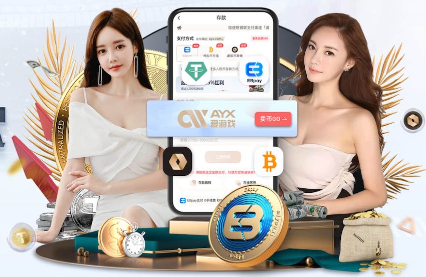 ayx游戏app 2026物流科技资讯：AI运用加速落地，路径优化、仓储分拣与车队调度平台进入选型